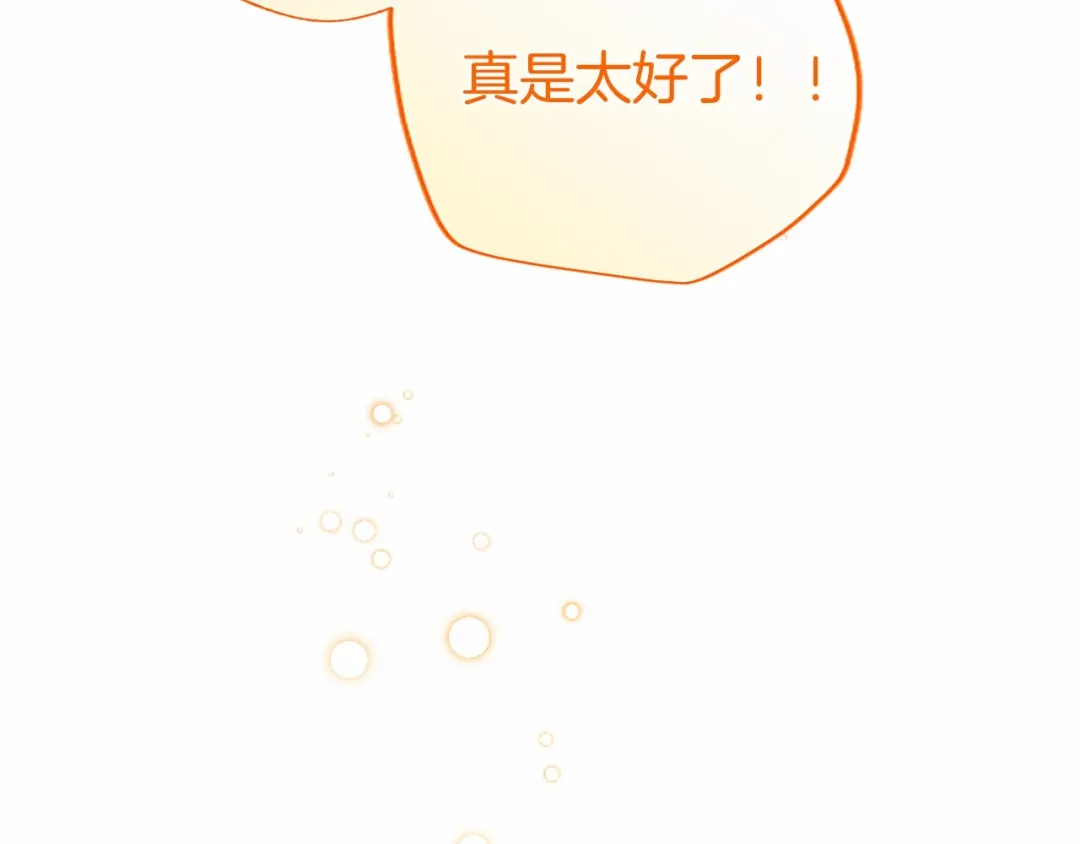 第227页