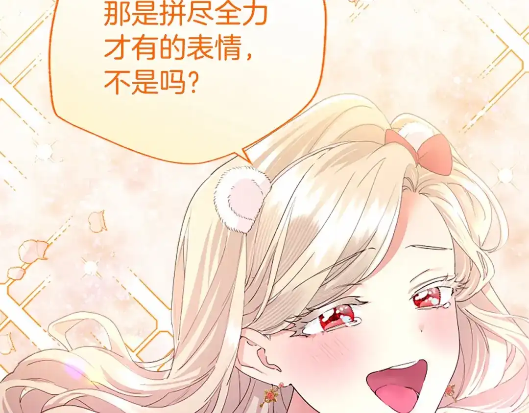 第232页