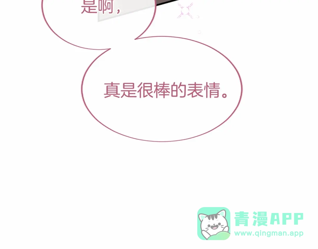 第236页