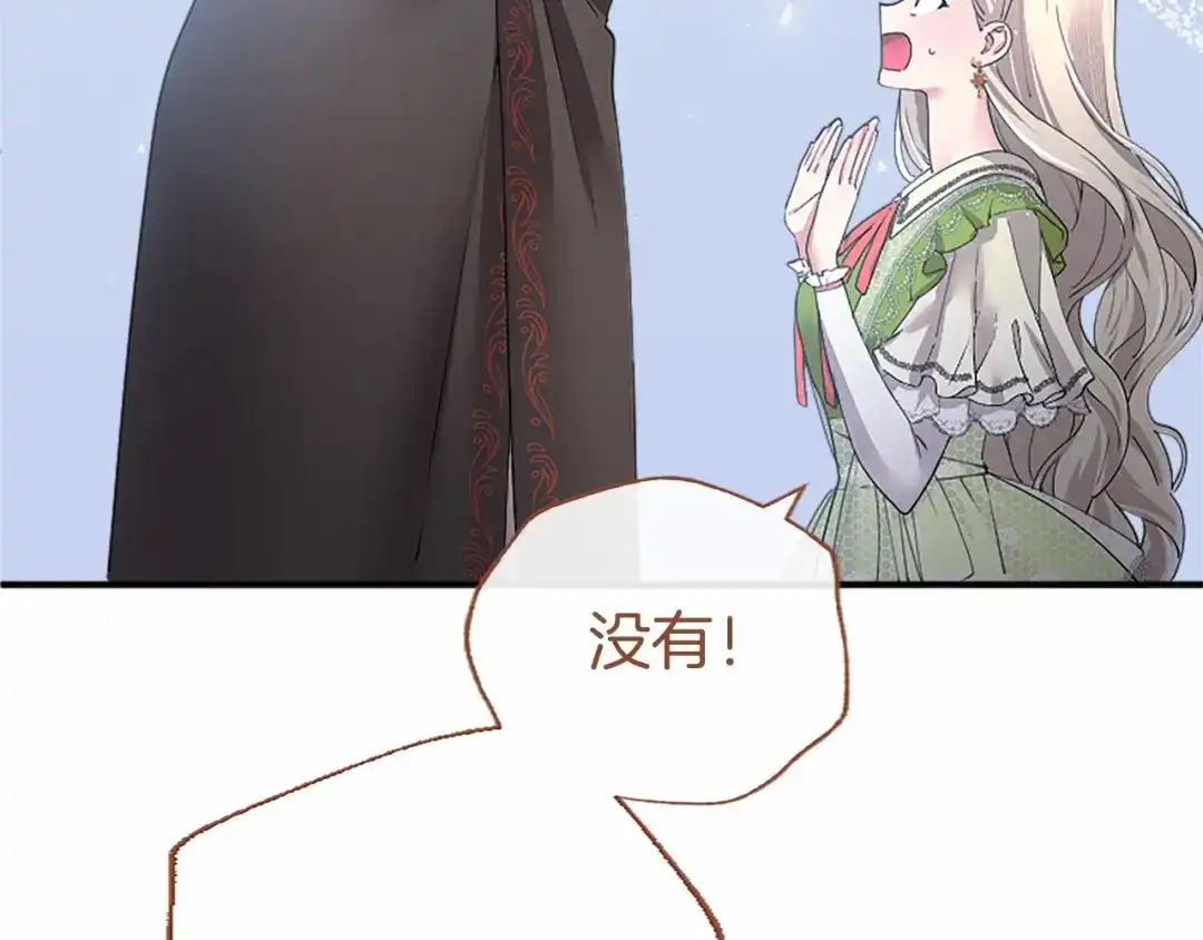 第239页