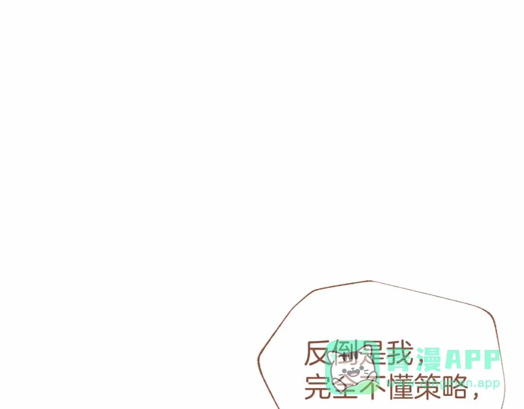 第241页