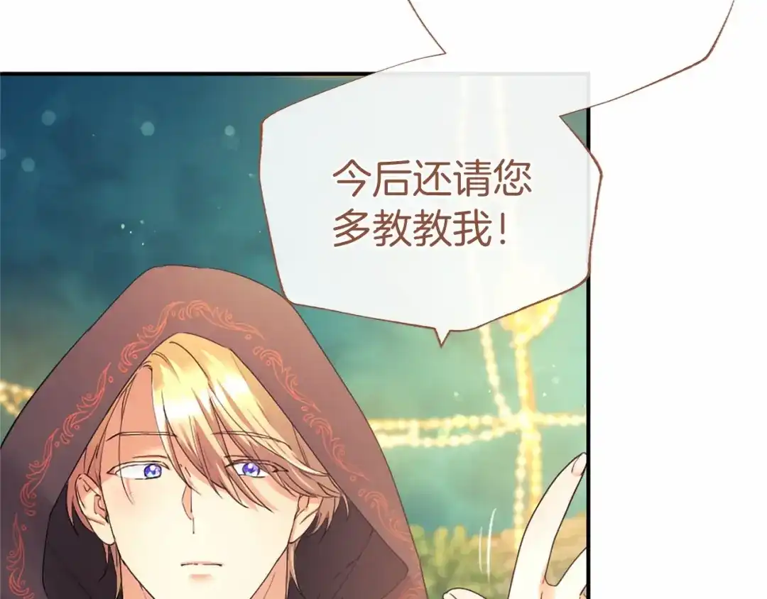 第242页