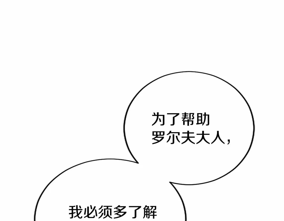 第244页
