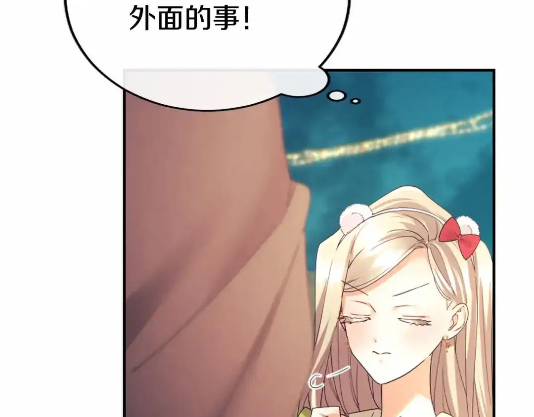 第245页
