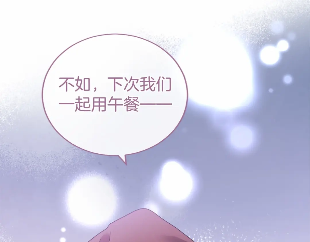 第249页