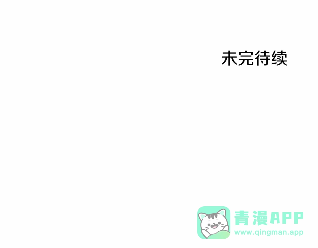 第261页