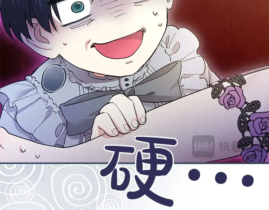 第179页