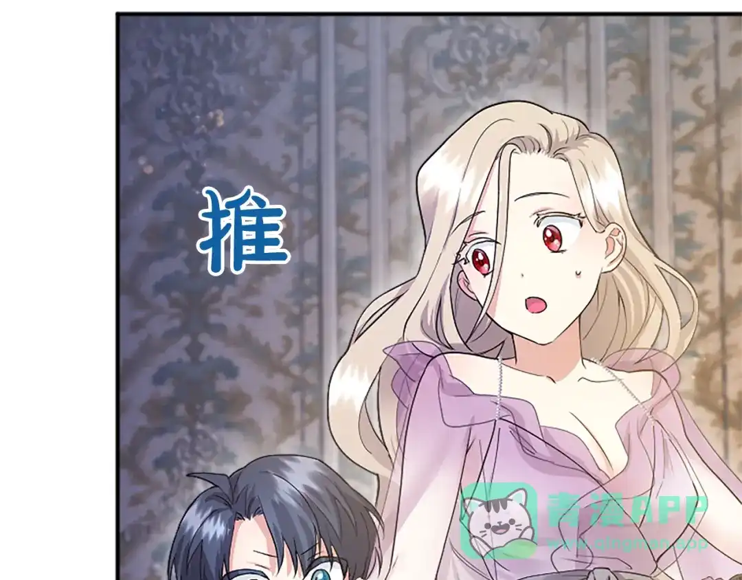 第186页