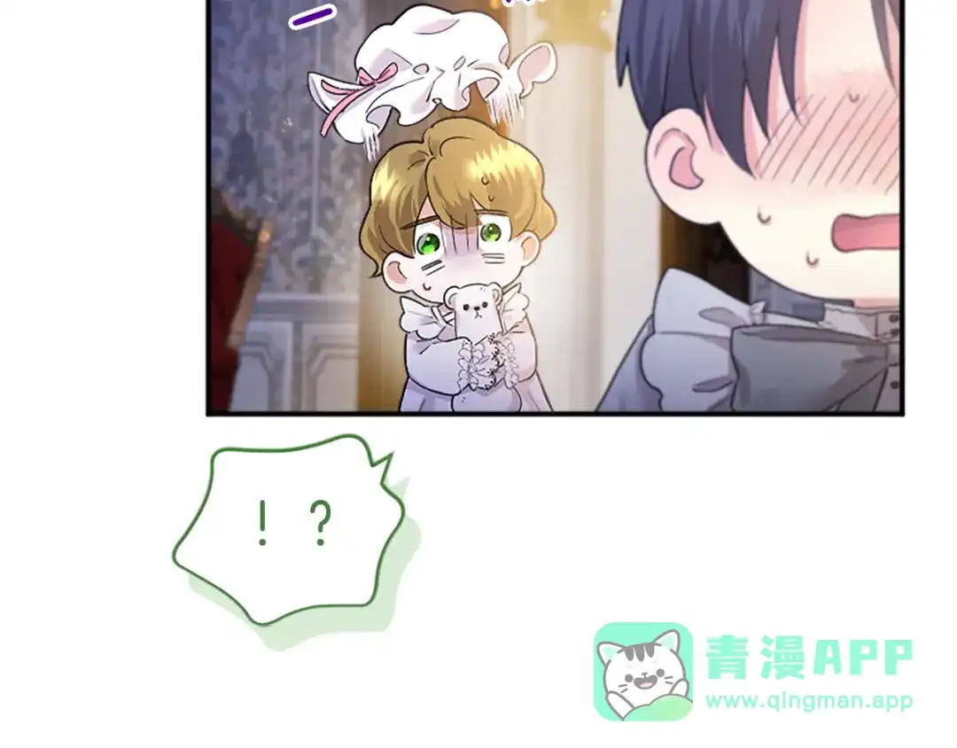 第191页