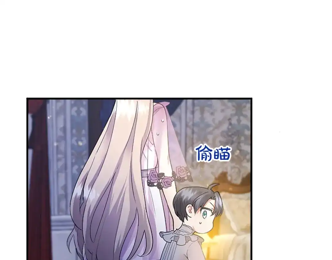 第193页