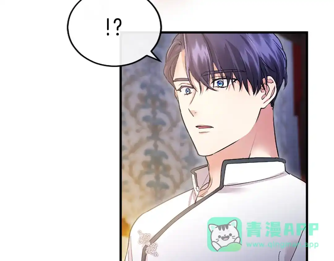 第206页