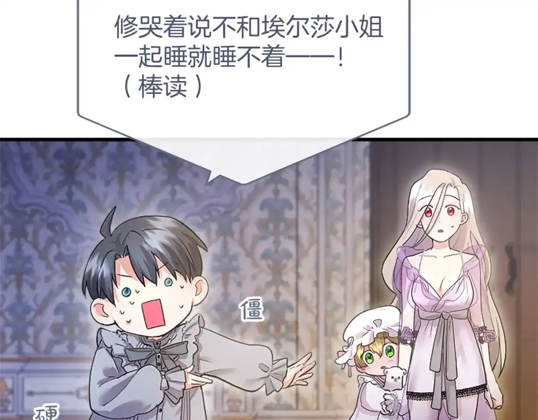 第208页