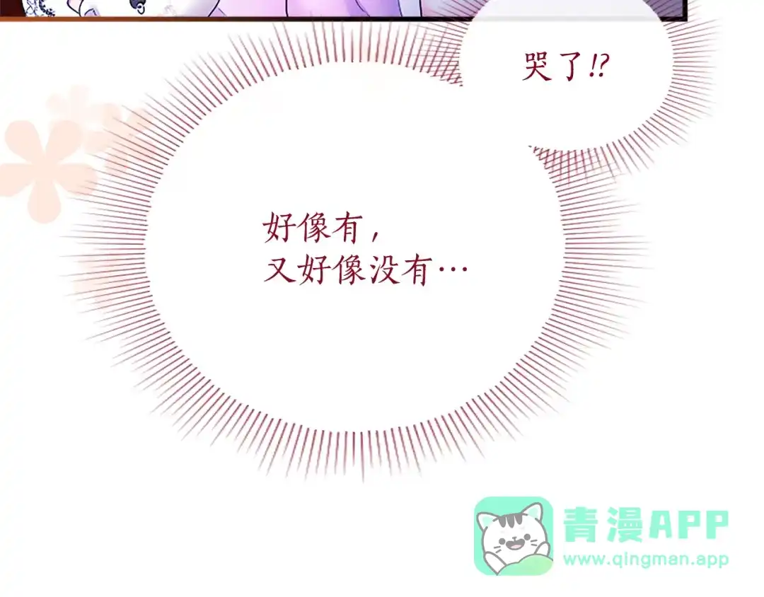 第211页