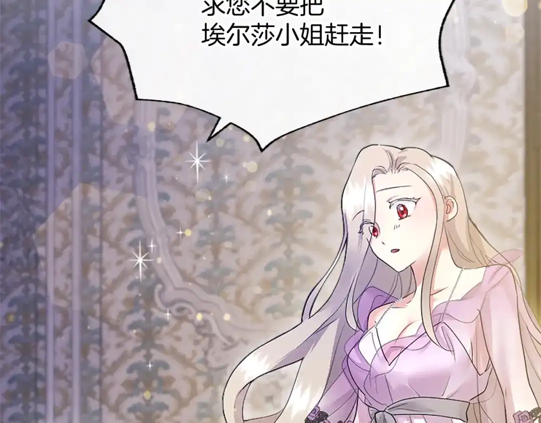 第214页