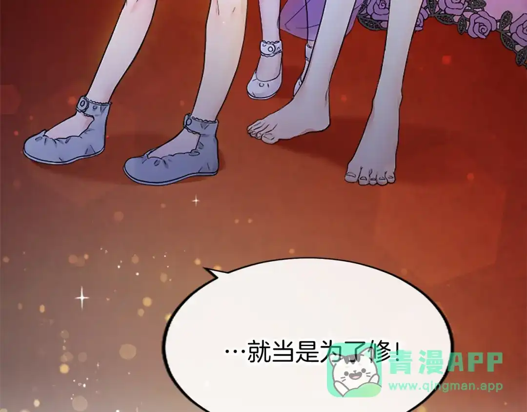 第216页