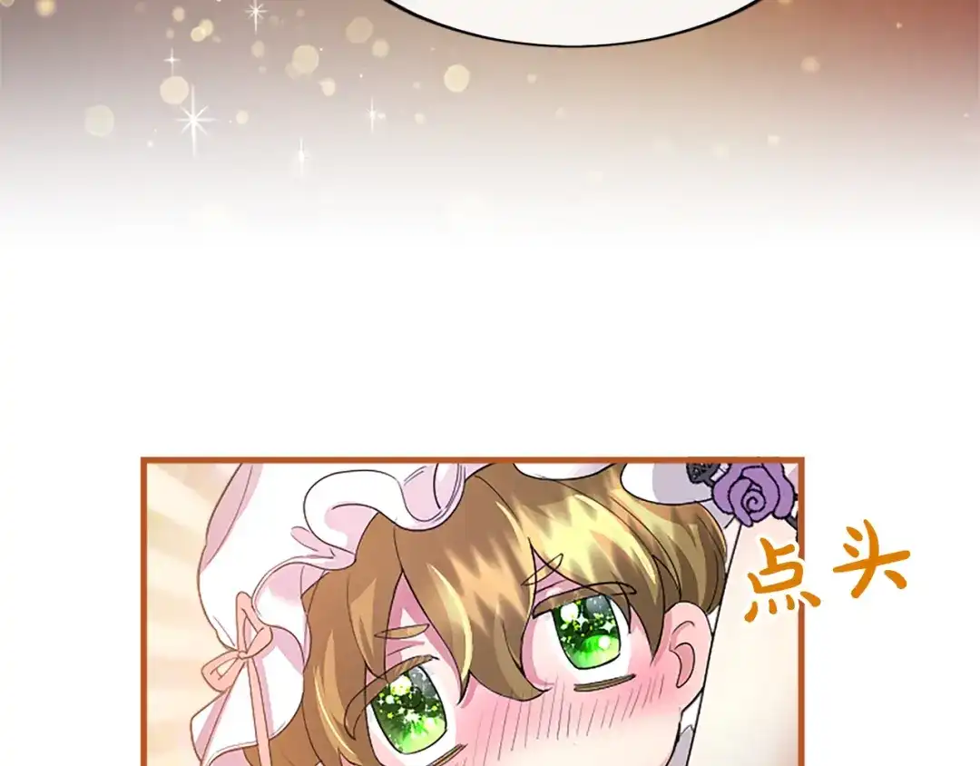 第217页