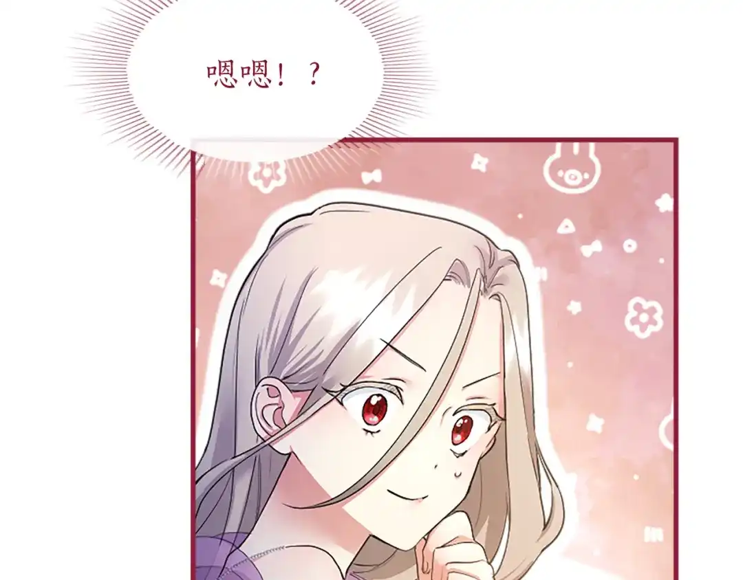 第219页