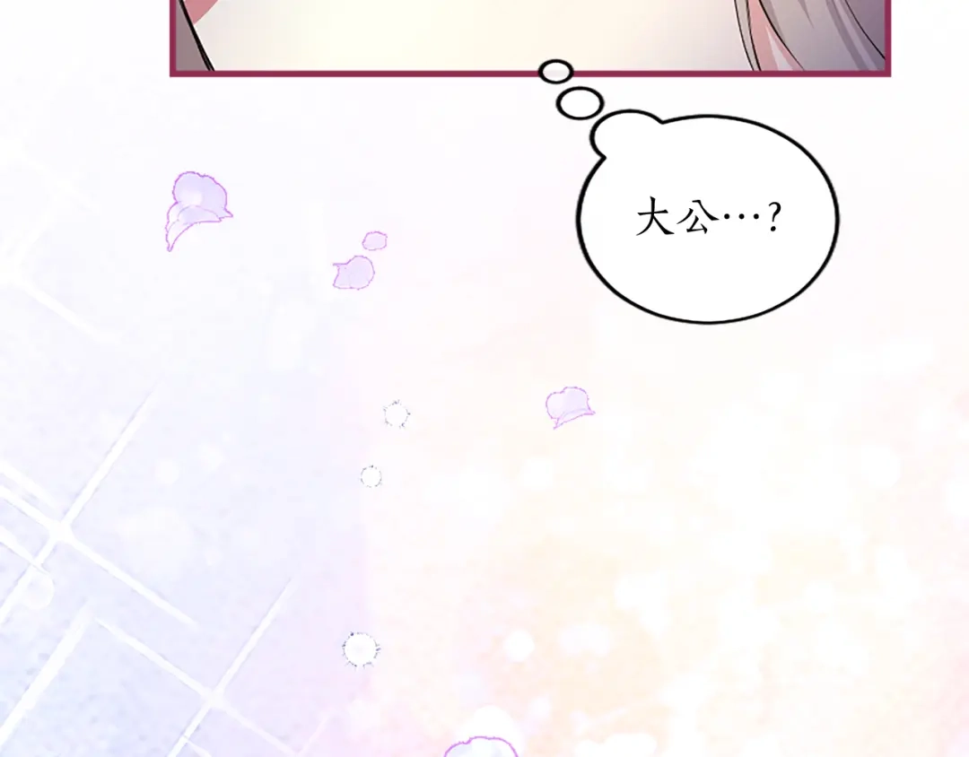 第227页