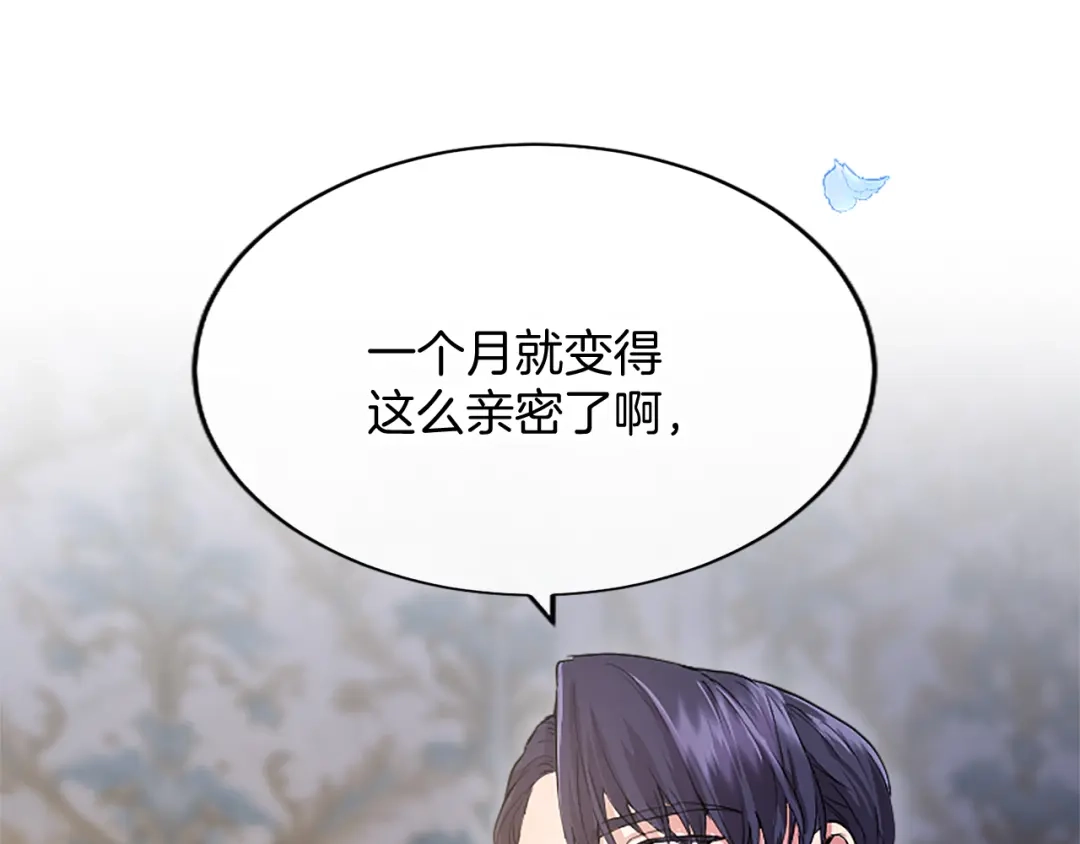 第232页