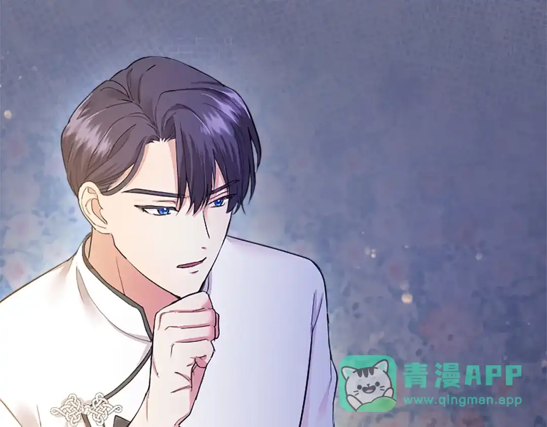 第241页