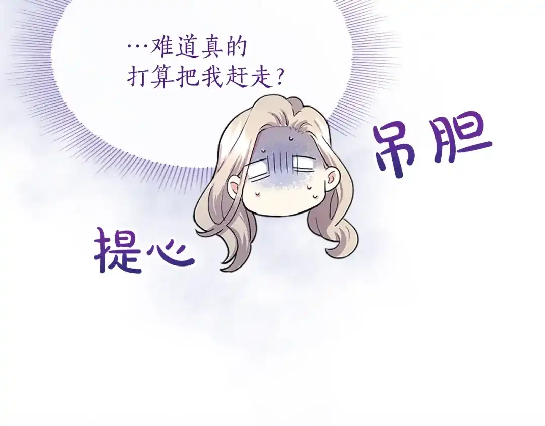 第245页