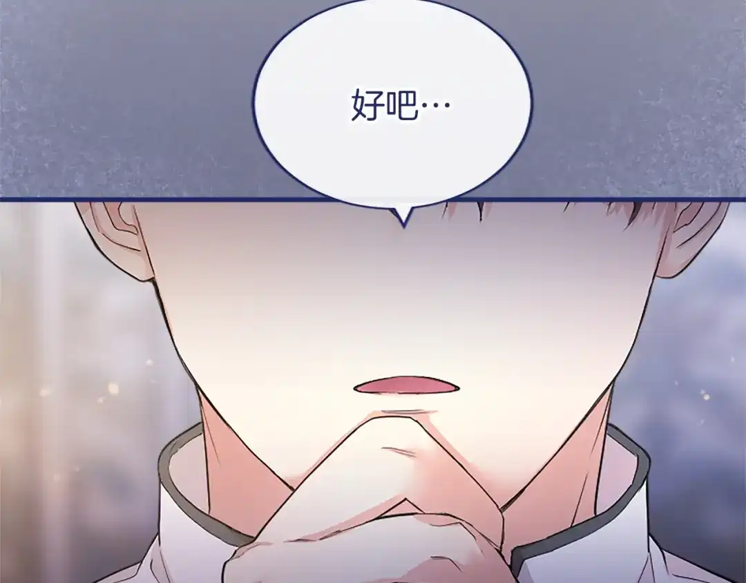 第248页