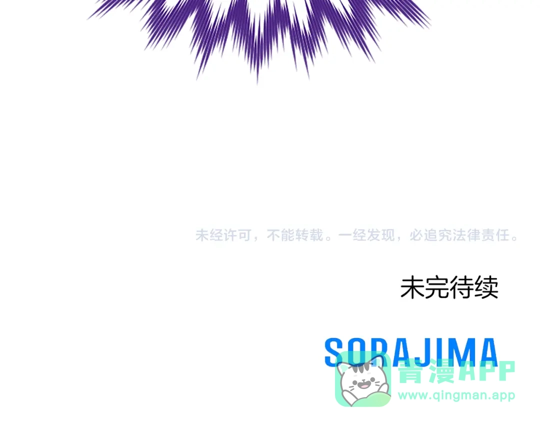 第256页