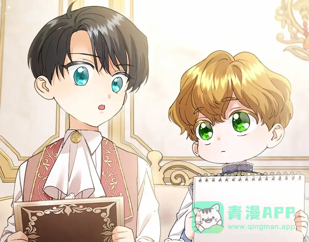 第161页