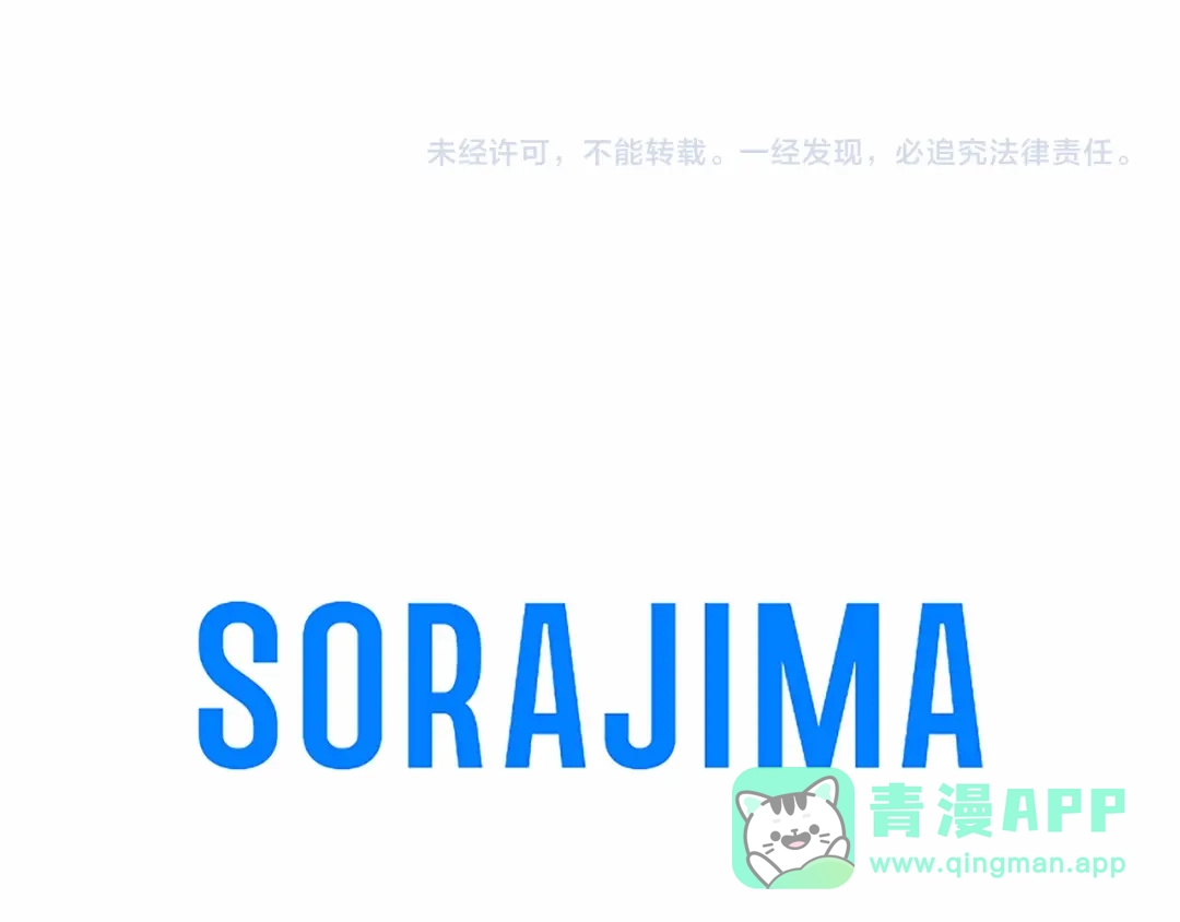 第196页