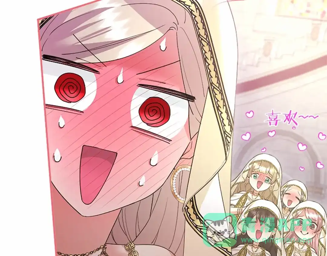 第136页