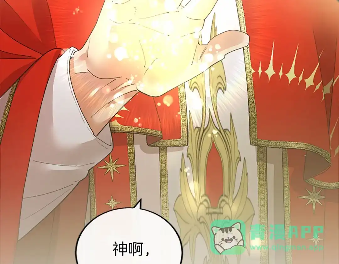 第196页