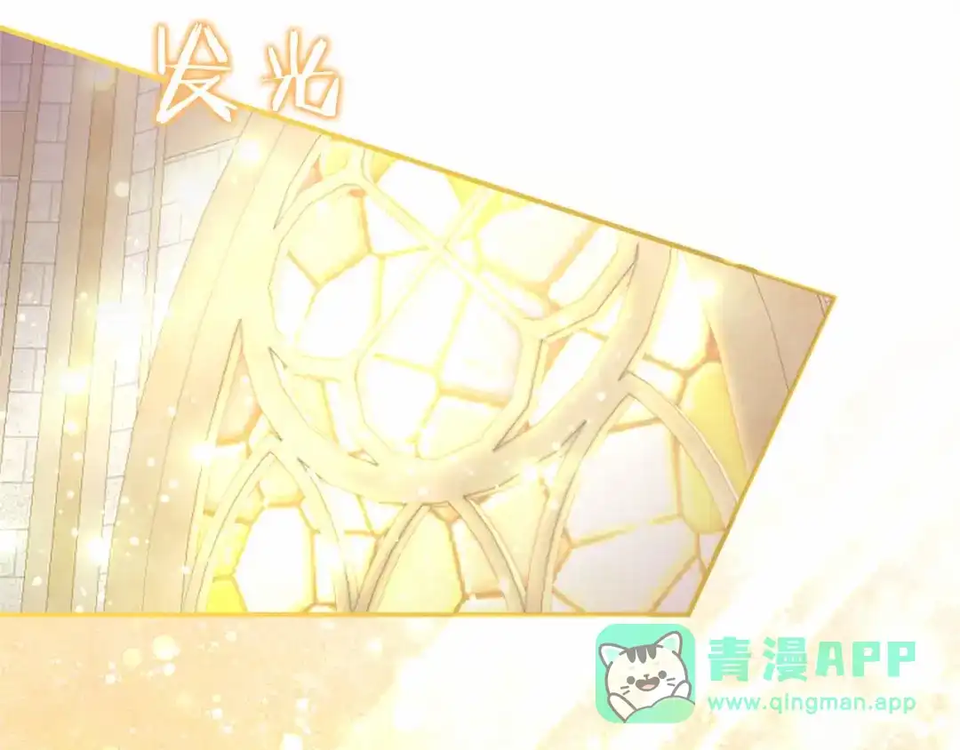 第201页