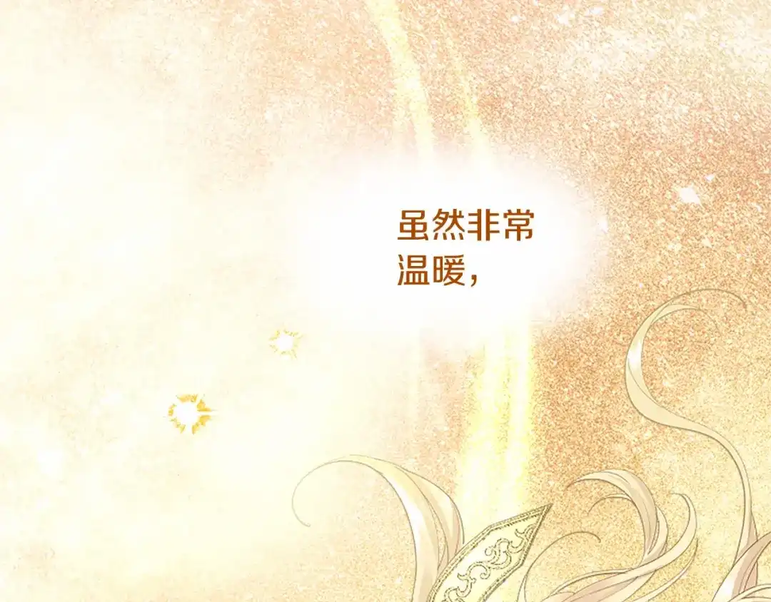 第209页