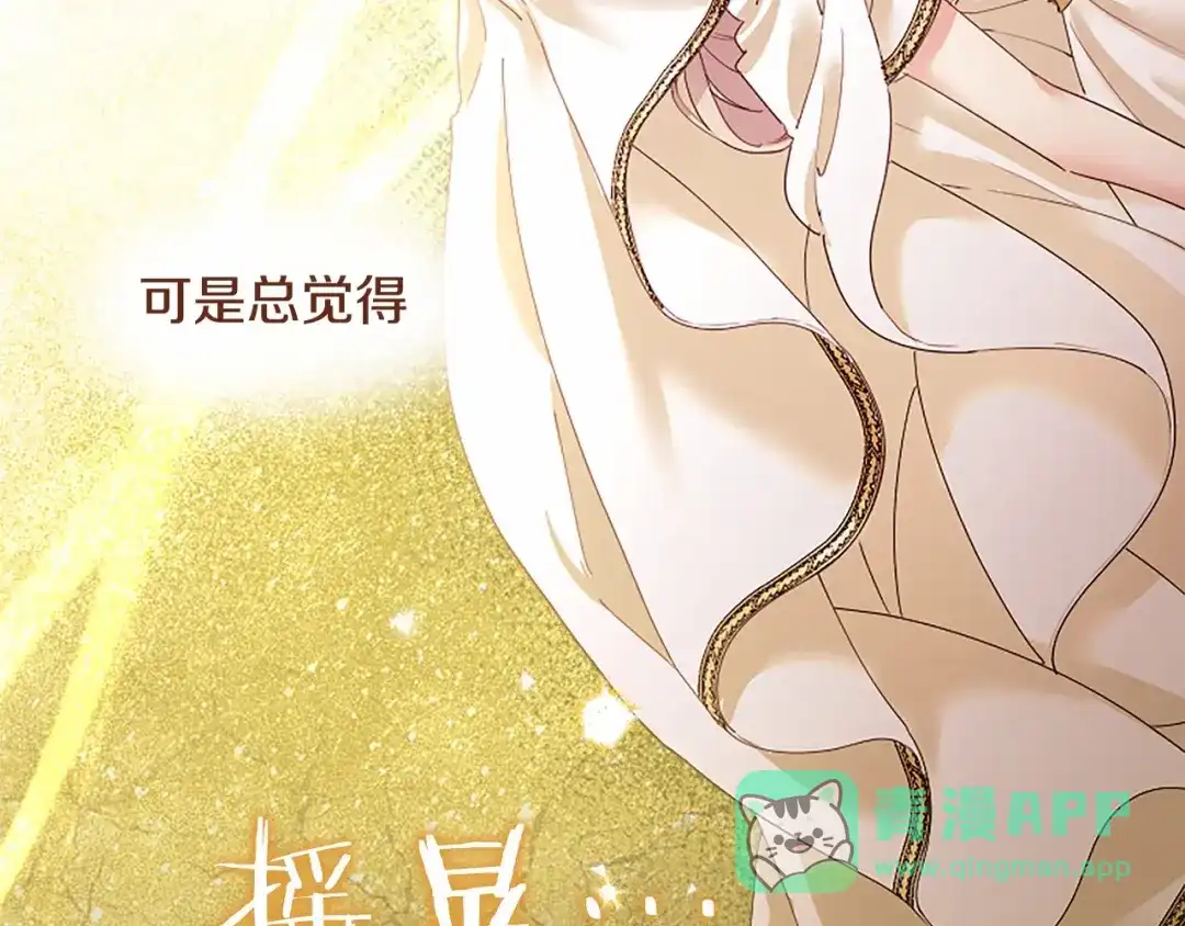 第211页