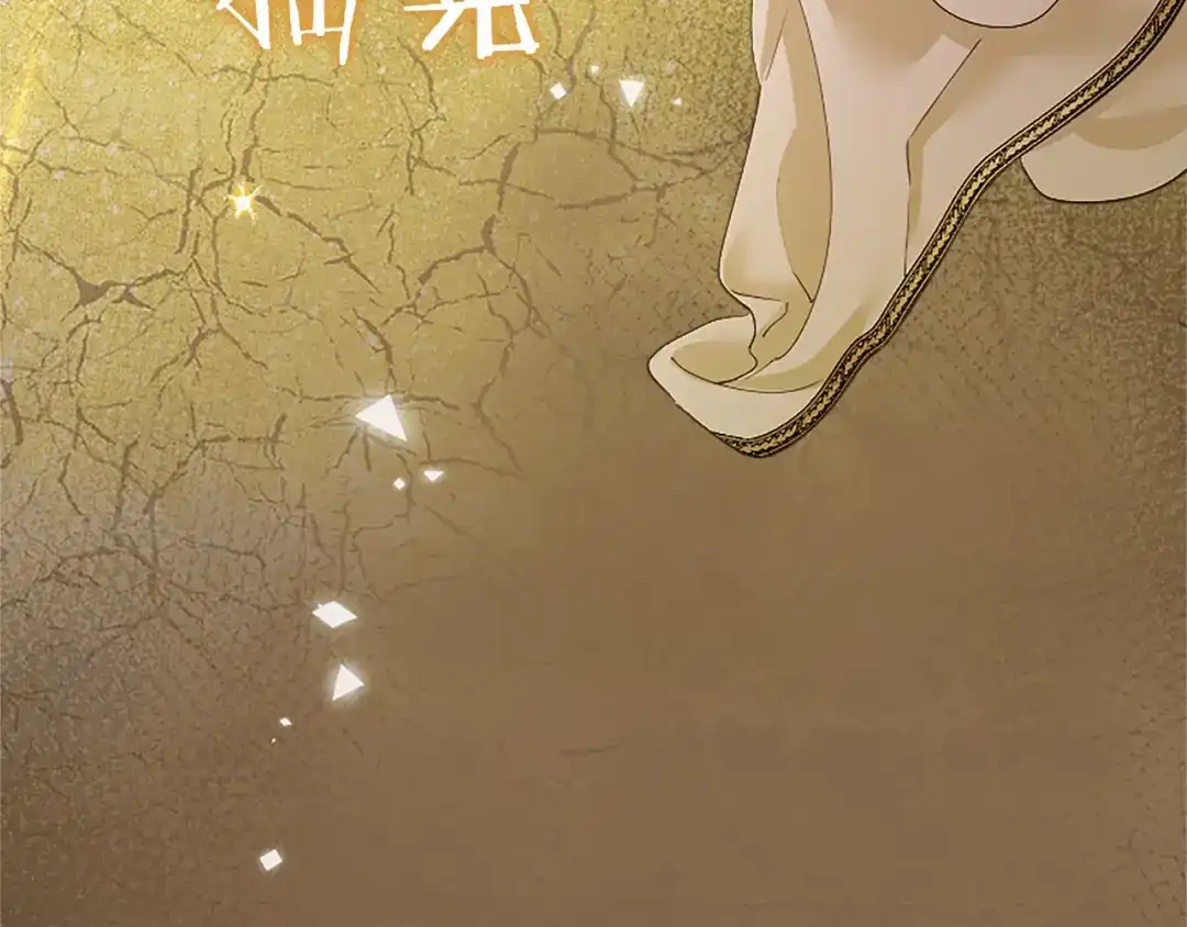 第212页