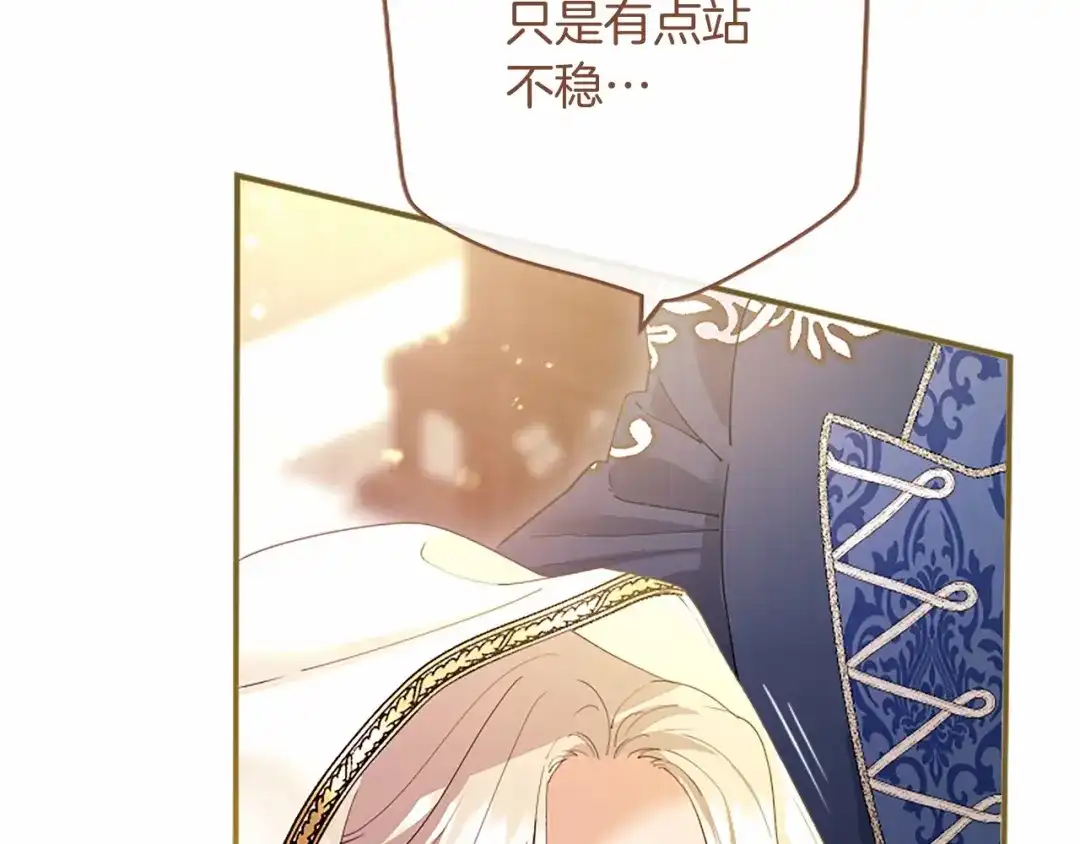 第220页