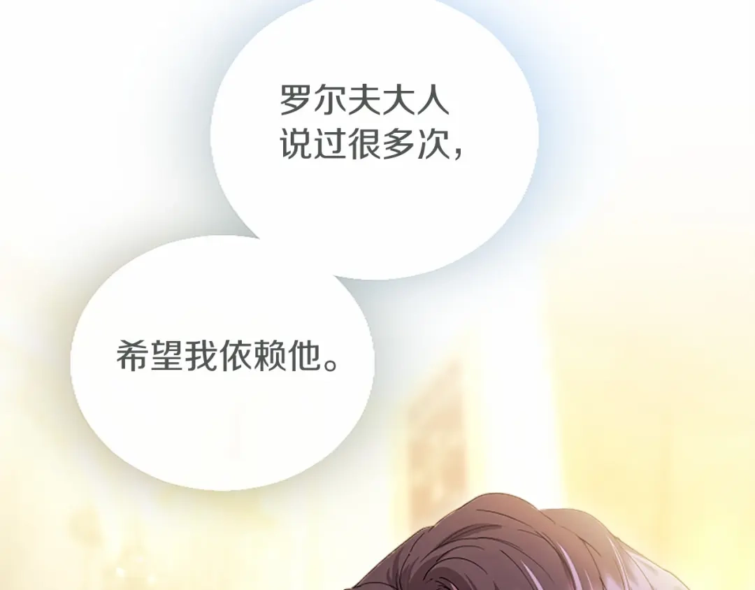 第225页