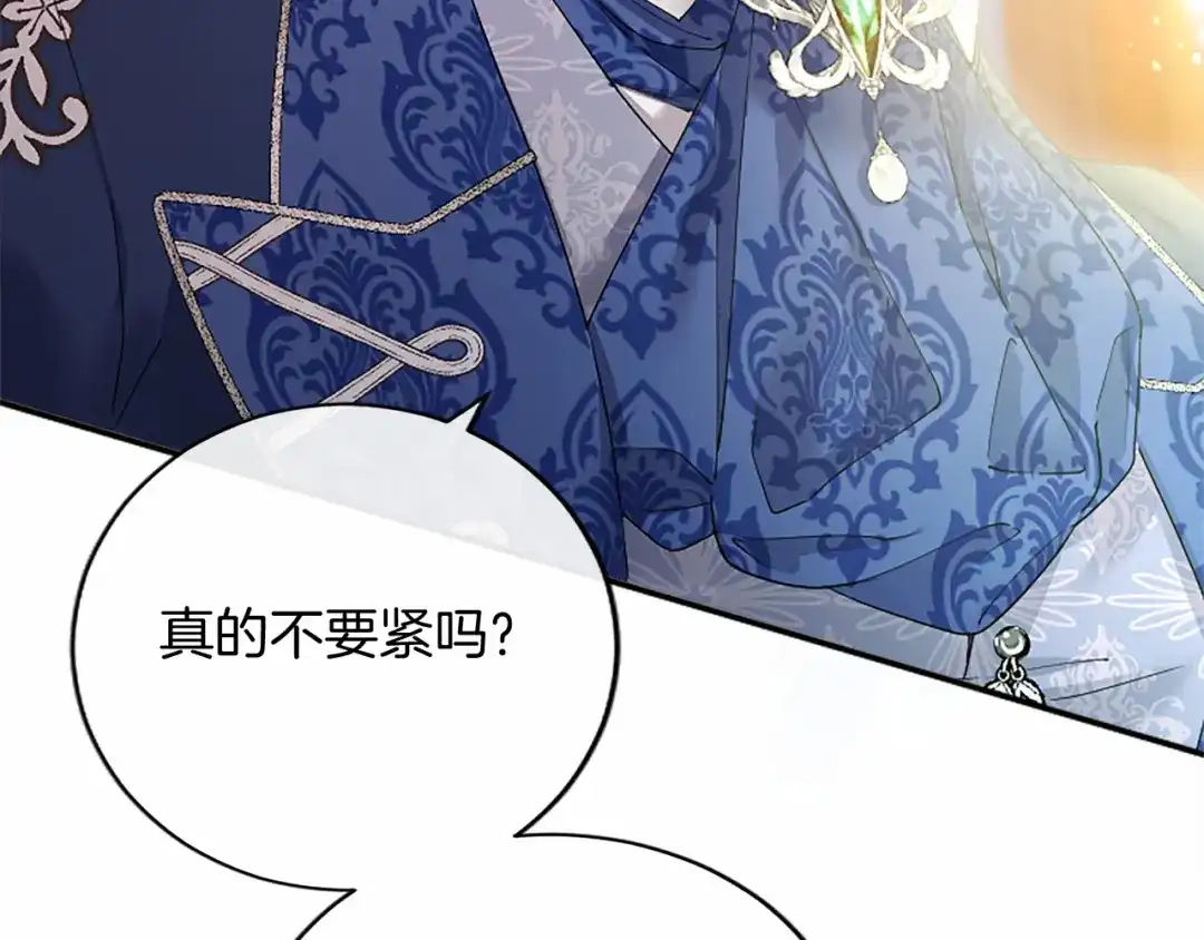 第227页