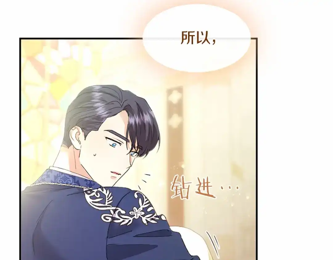 第229页