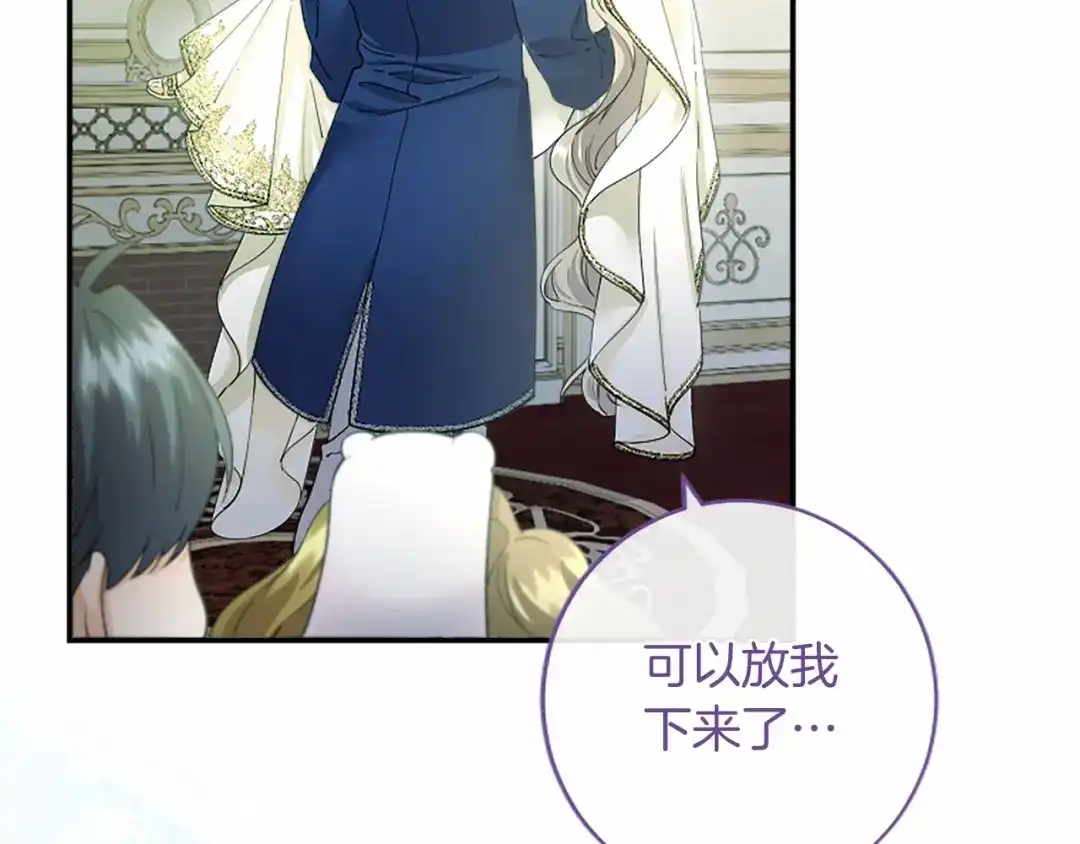 第190页