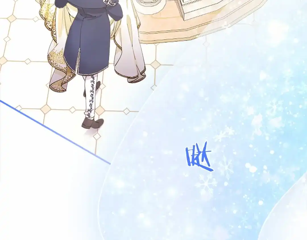 第197页