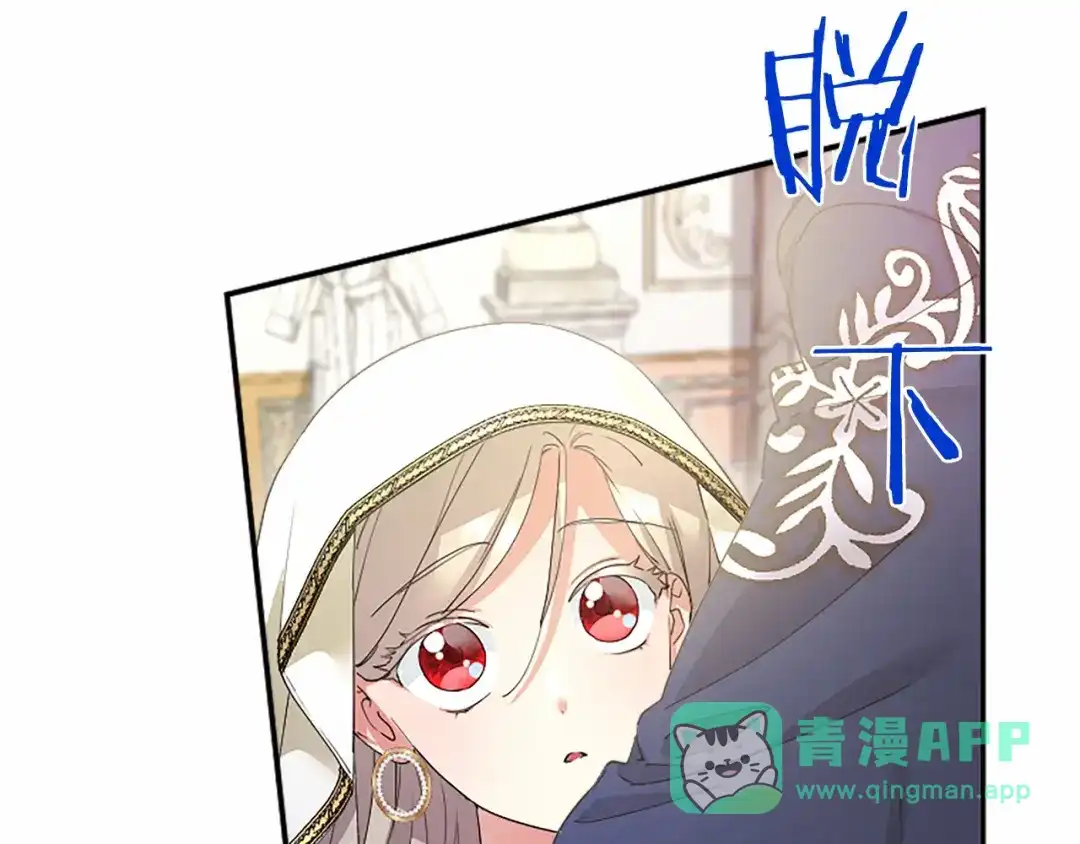 第201页