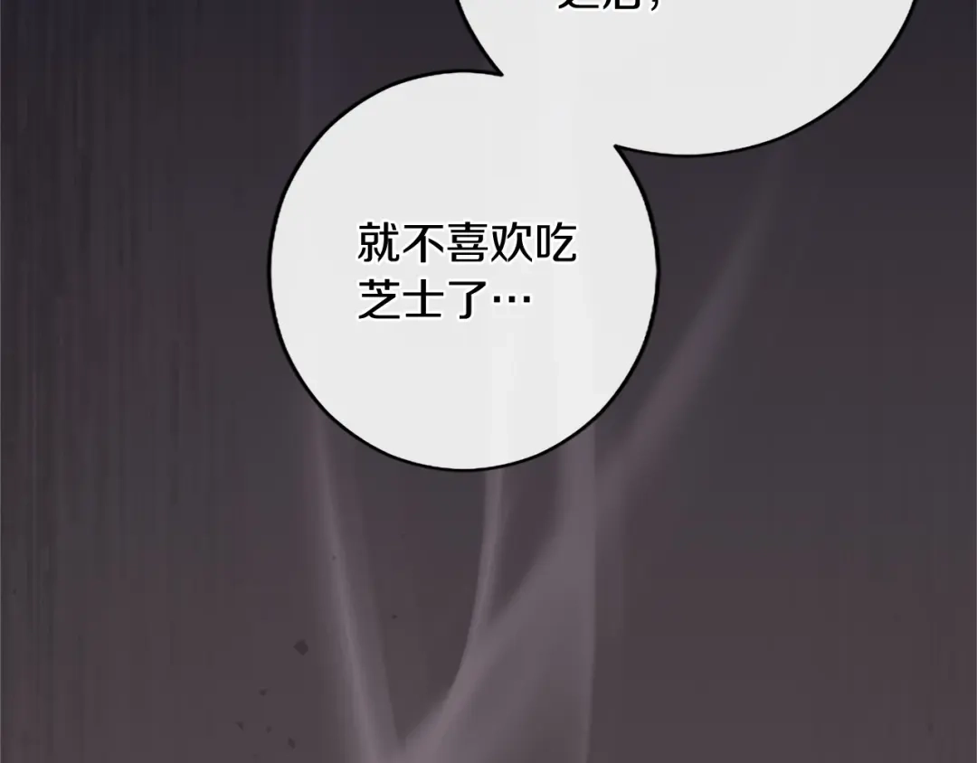 第202页