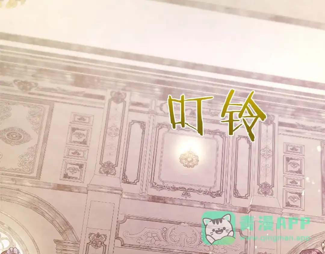 第206页