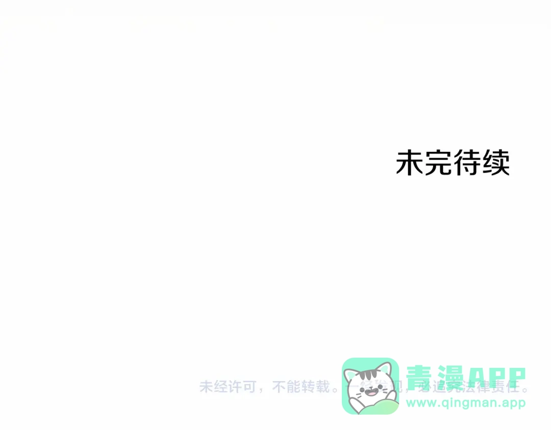 第236页