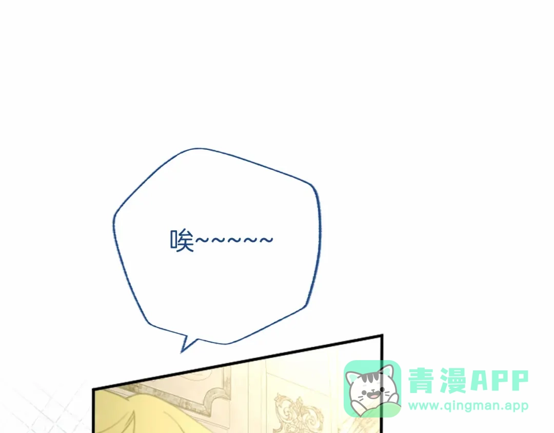 第211页