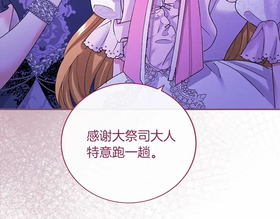 第217页