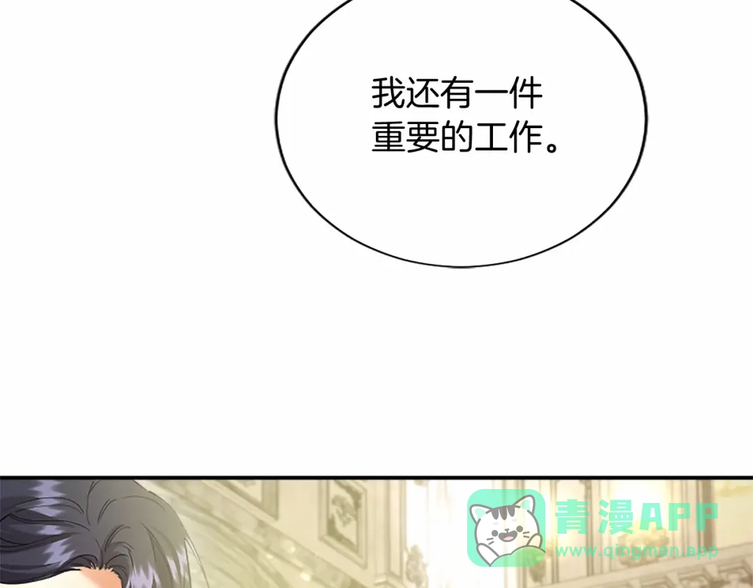 第221页
