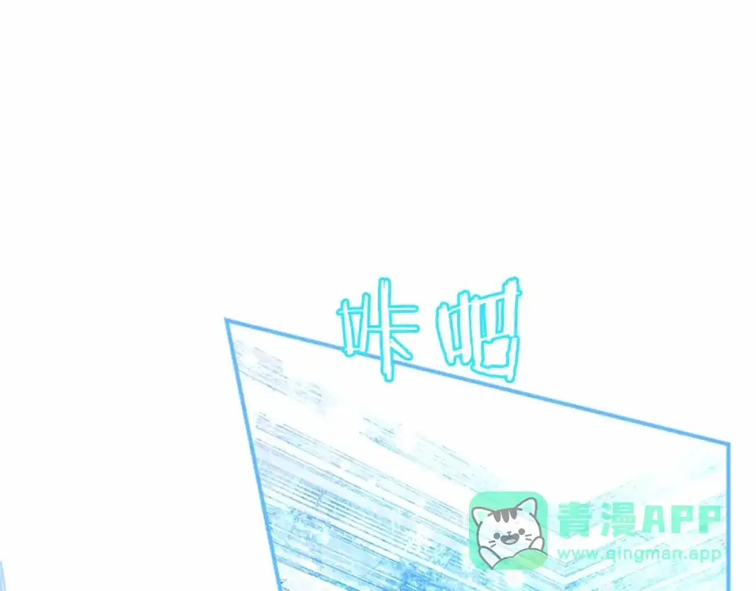 第231页