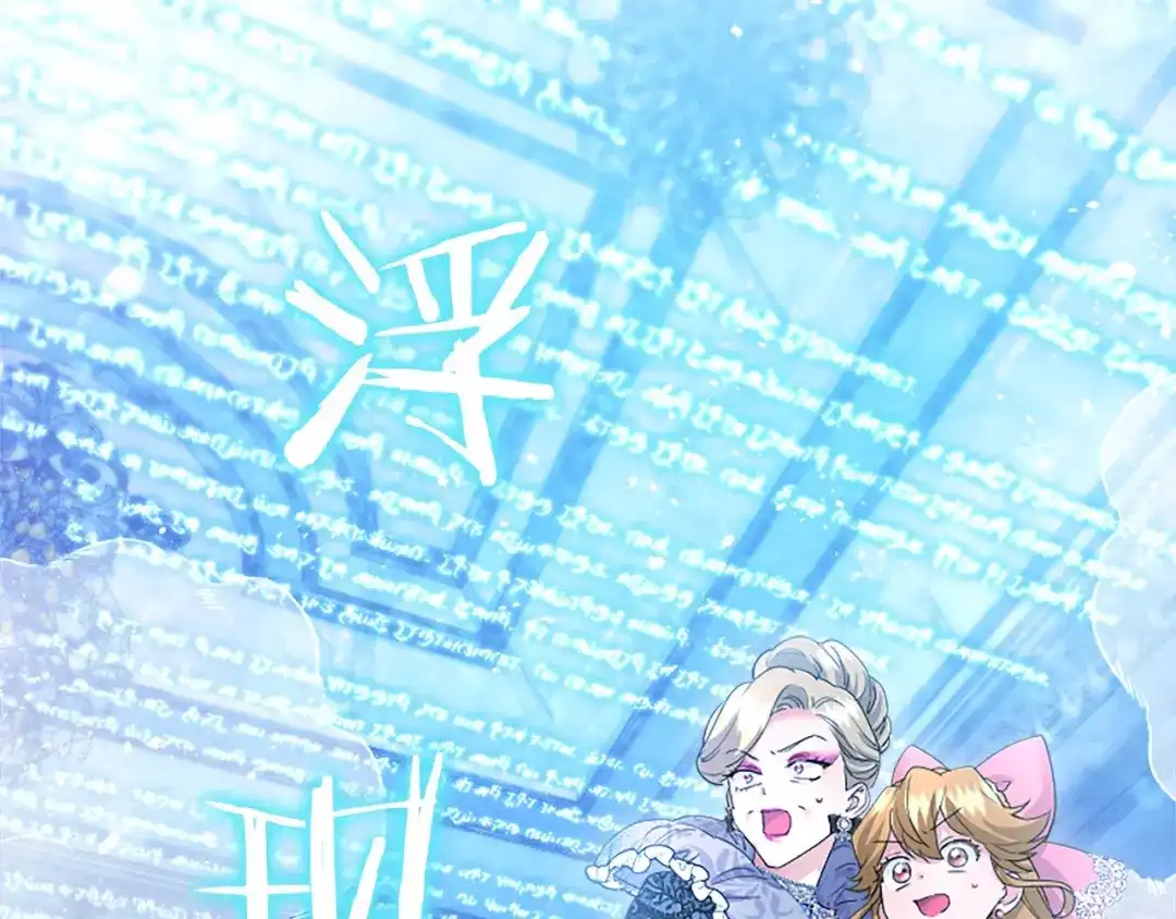第234页